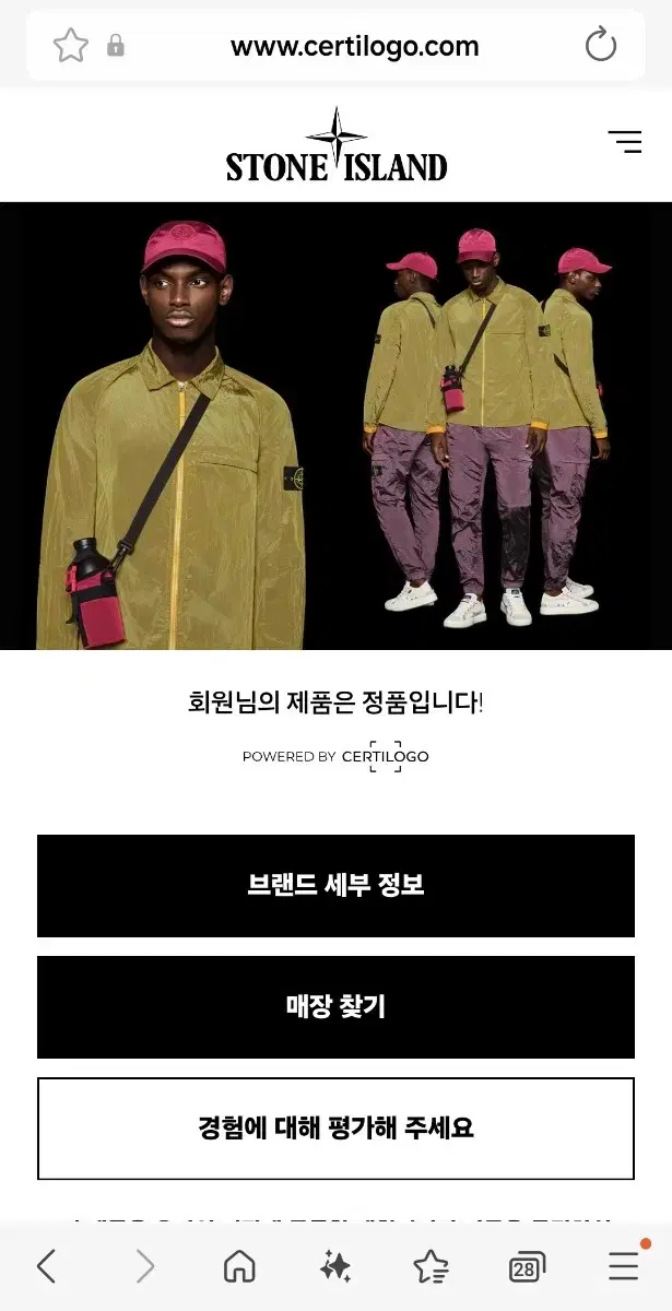 thumbnail-2